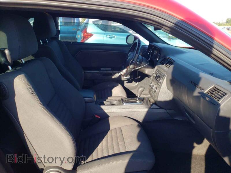 2013 Dodge CHALLENGER (VIN 2C3CDYBT9DH530660) — photo 5 of 10