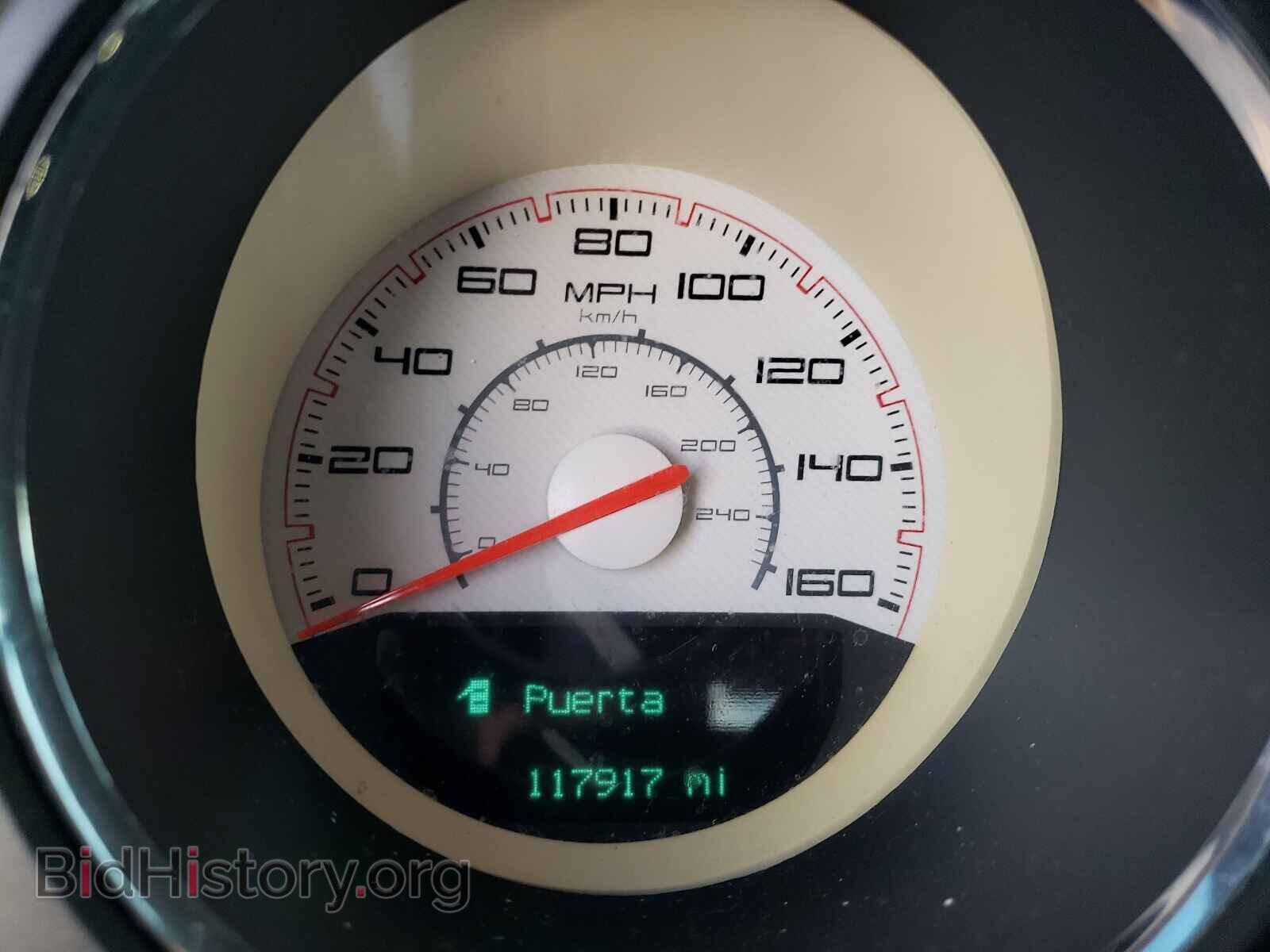 2013 DODGE CHALLENGER - VIN: 2C3CDYBT9DH530660 - Фото 8