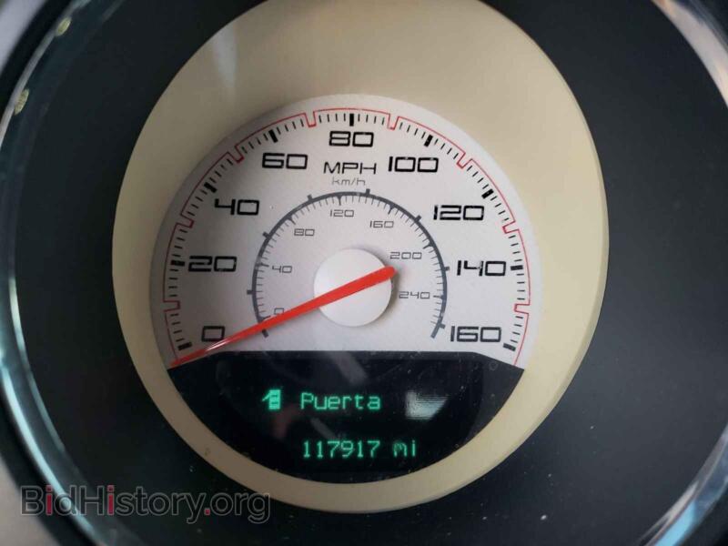 2013 Dodge CHALLENGER (VIN 2C3CDYBT9DH530660) — photo 8 of 10