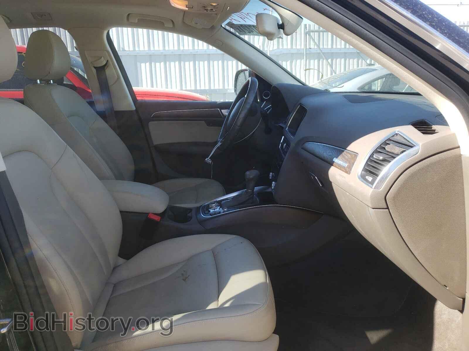2017 AUDI Q5 - VIN: WA1L2AFP2HA035639 - Фото 5