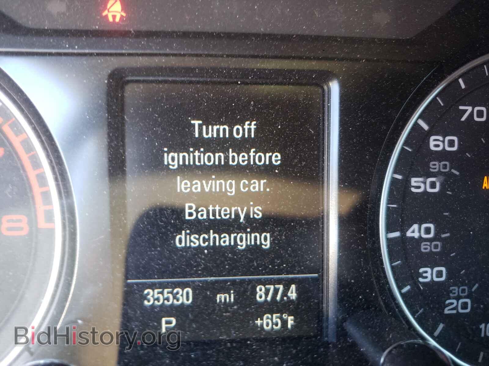 2017 AUDI Q5 - VIN: WA1L2AFP2HA035639 - Фото 8