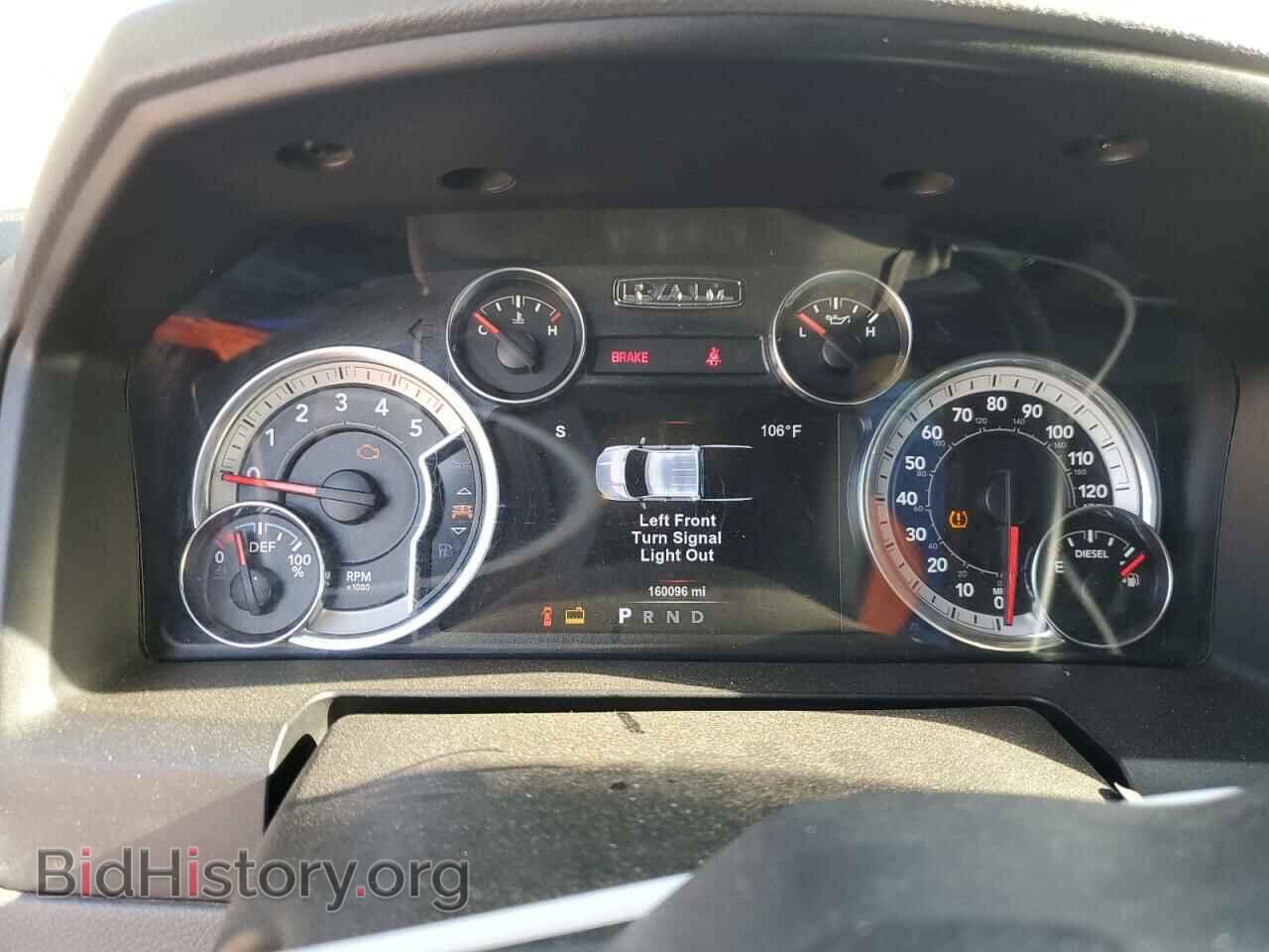 2017 RAM All Models - VIN: 3C6UR5ML1HG621738 - Photo 9