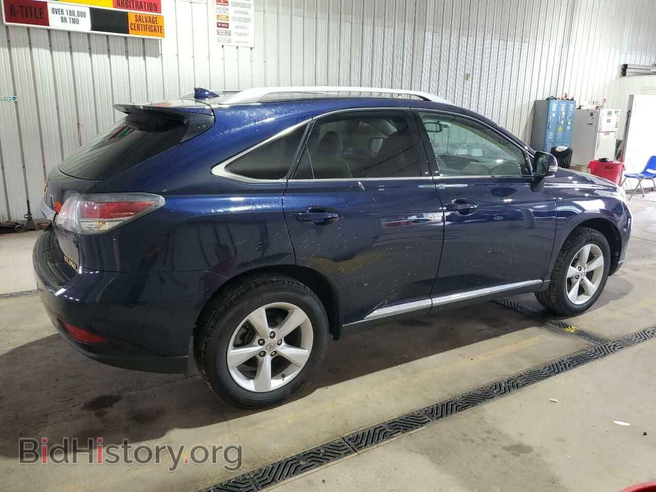 2015 LEXUS RX350 - VIN: 2T2BK1BAXFC295083 - Фото 3