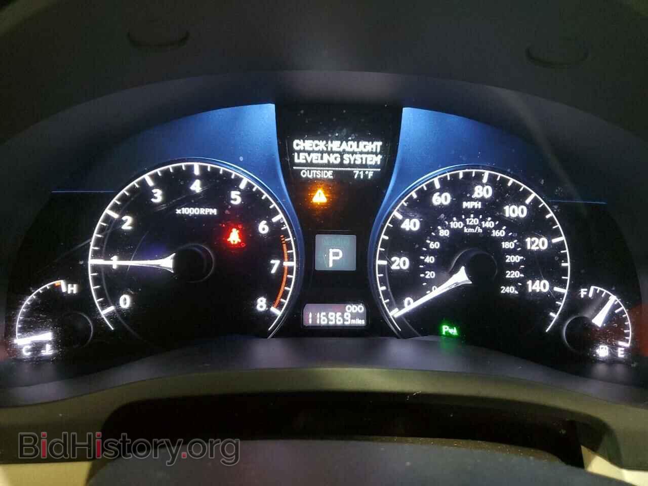 2015 LEXUS RX350 - VIN: 2T2BK1BAXFC295083 - Фото 9