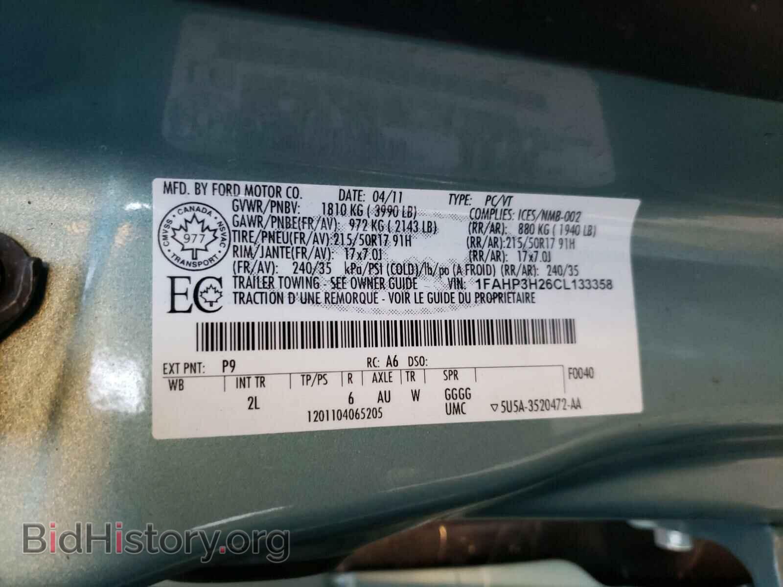 2012 FORD FOCUS - VIN: 1FAHP3H26CL133358 - Фото 10