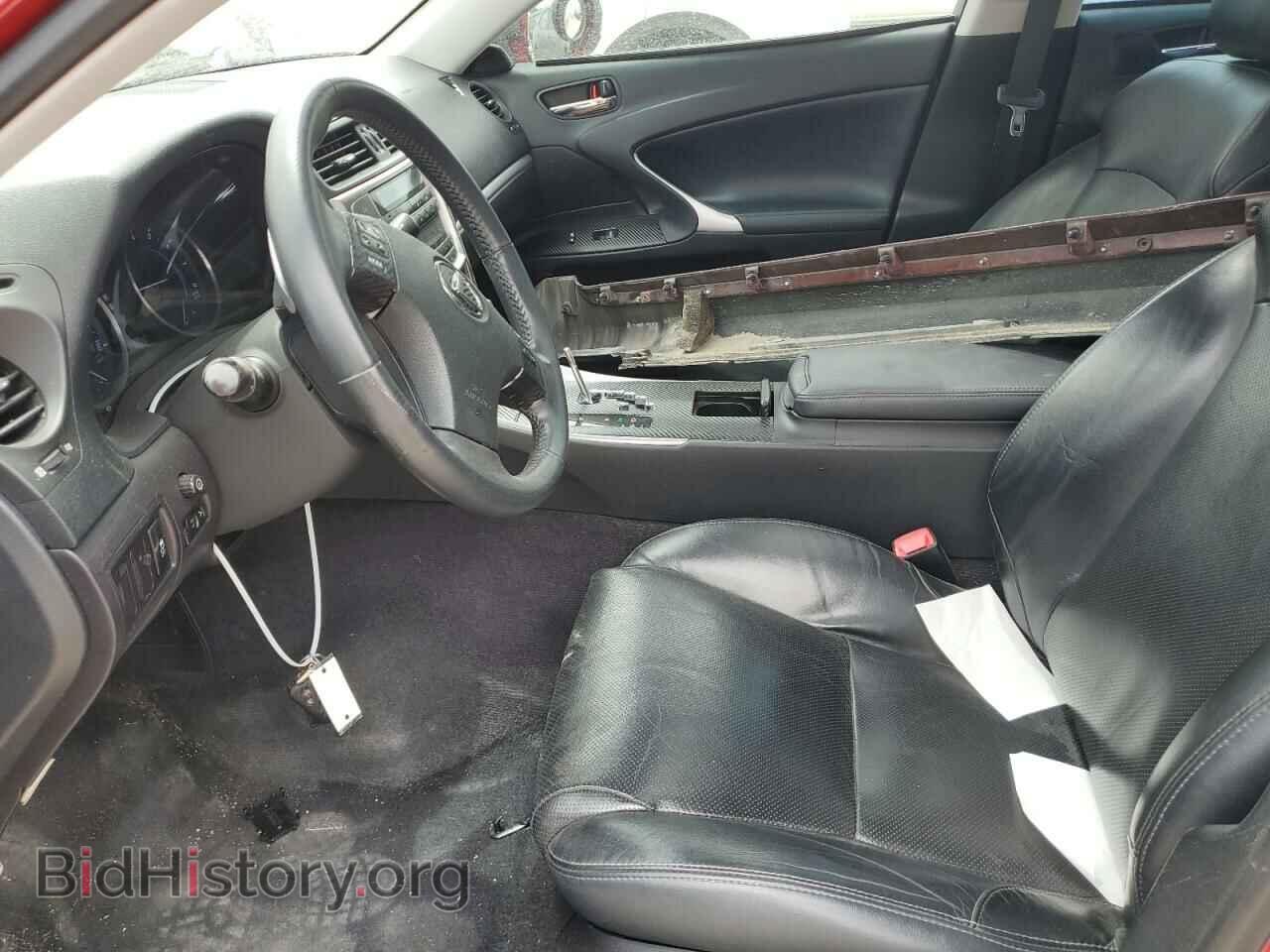 2012 LEXUS IS - VIN: JTHCF5C24C5055885 - Photo 7