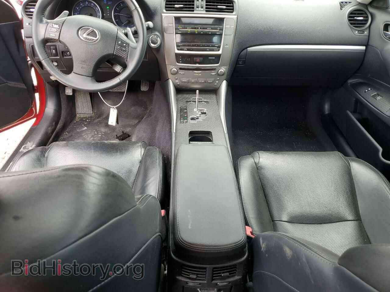 2012 LEXUS IS - VIN: JTHCF5C24C5055885 - Photo 8