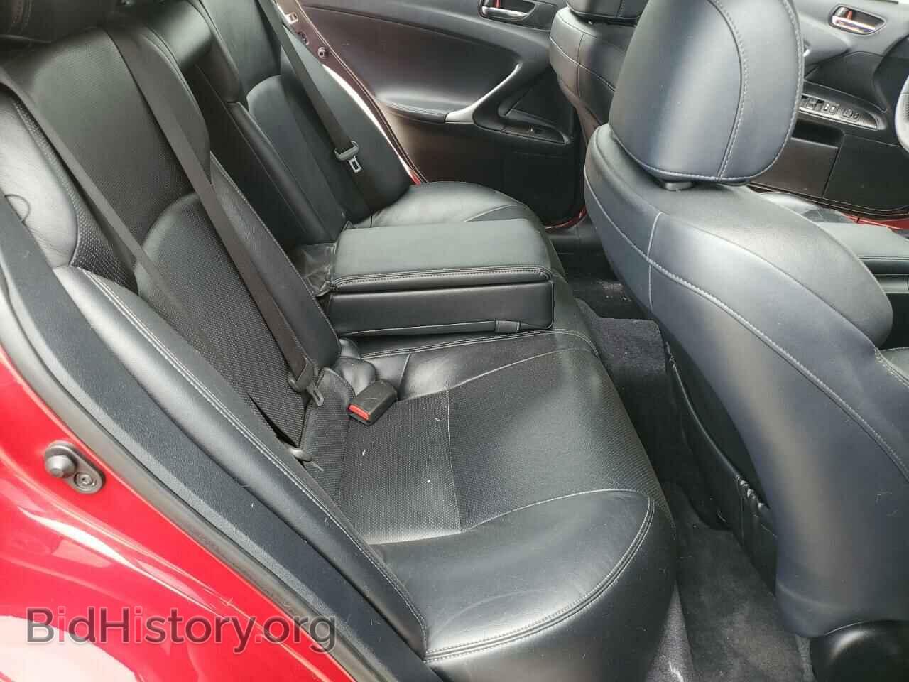 2012 LEXUS IS - VIN: JTHCF5C24C5055885 - Photo 10