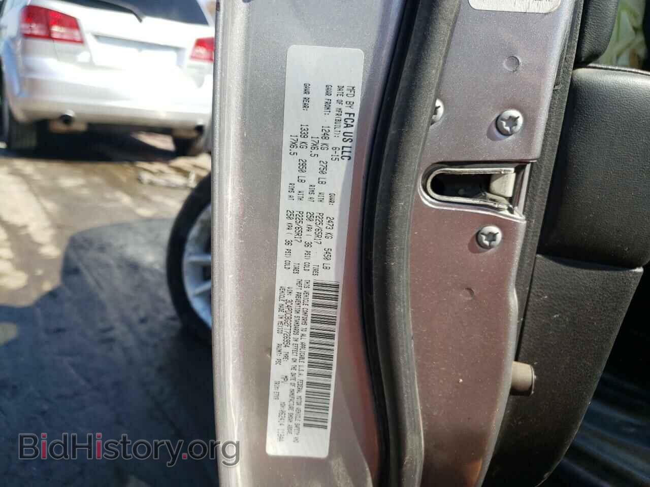 2015 DODGE JOURNEY - VIN: 3C4PDCBG2FT726954 - Фото 10