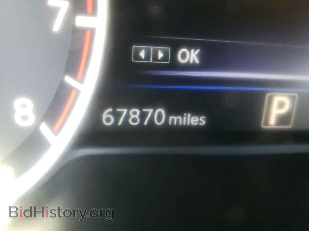 2017 NISSAN MAXIMA - VIN: 1N4AA6AP1HC449848 - Фото 8