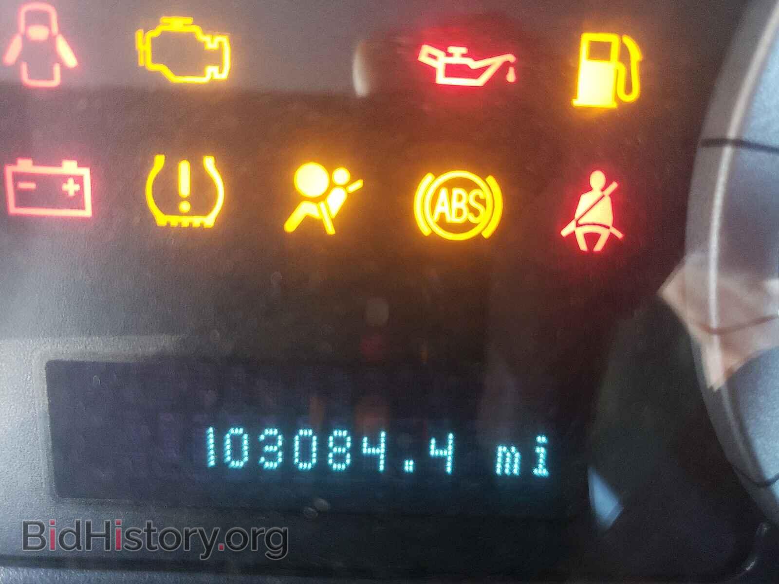 2012 FORD ESCAPE - VIN: 1FMCU9D79CKB81925 - Photo 8