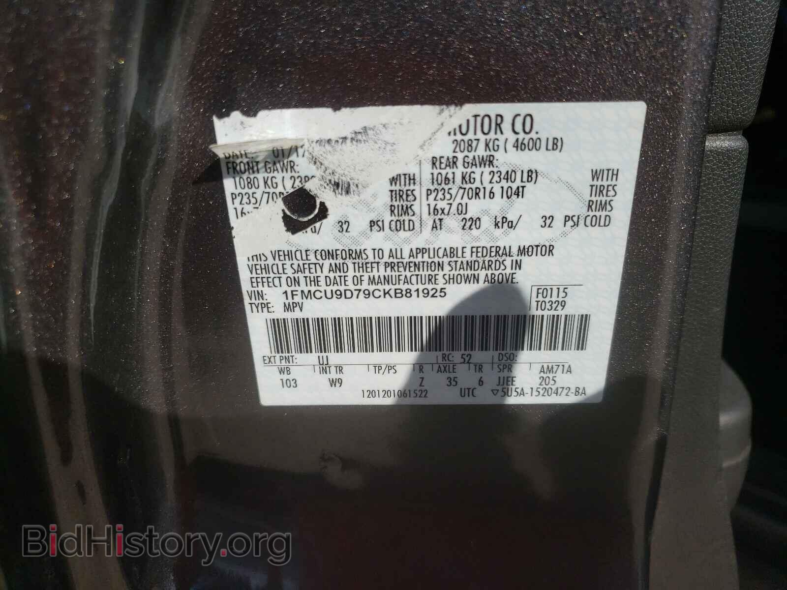 2012 FORD ESCAPE - VIN: 1FMCU9D79CKB81925 - Photo 10