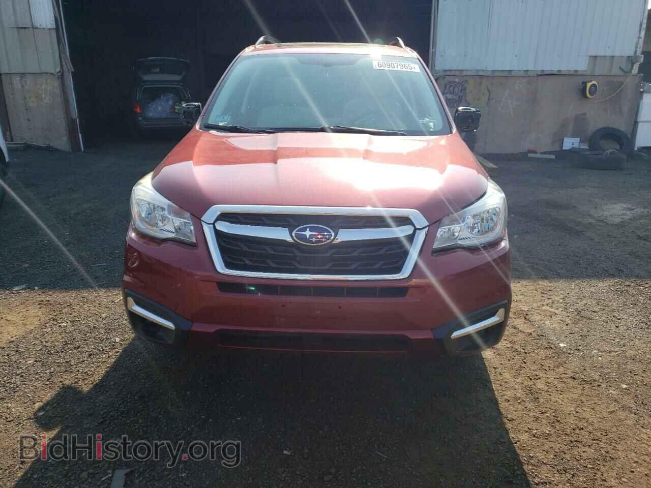 2017 SUBARU FORESTER - VIN: JF2SJADC4HH515498 - Фото 5