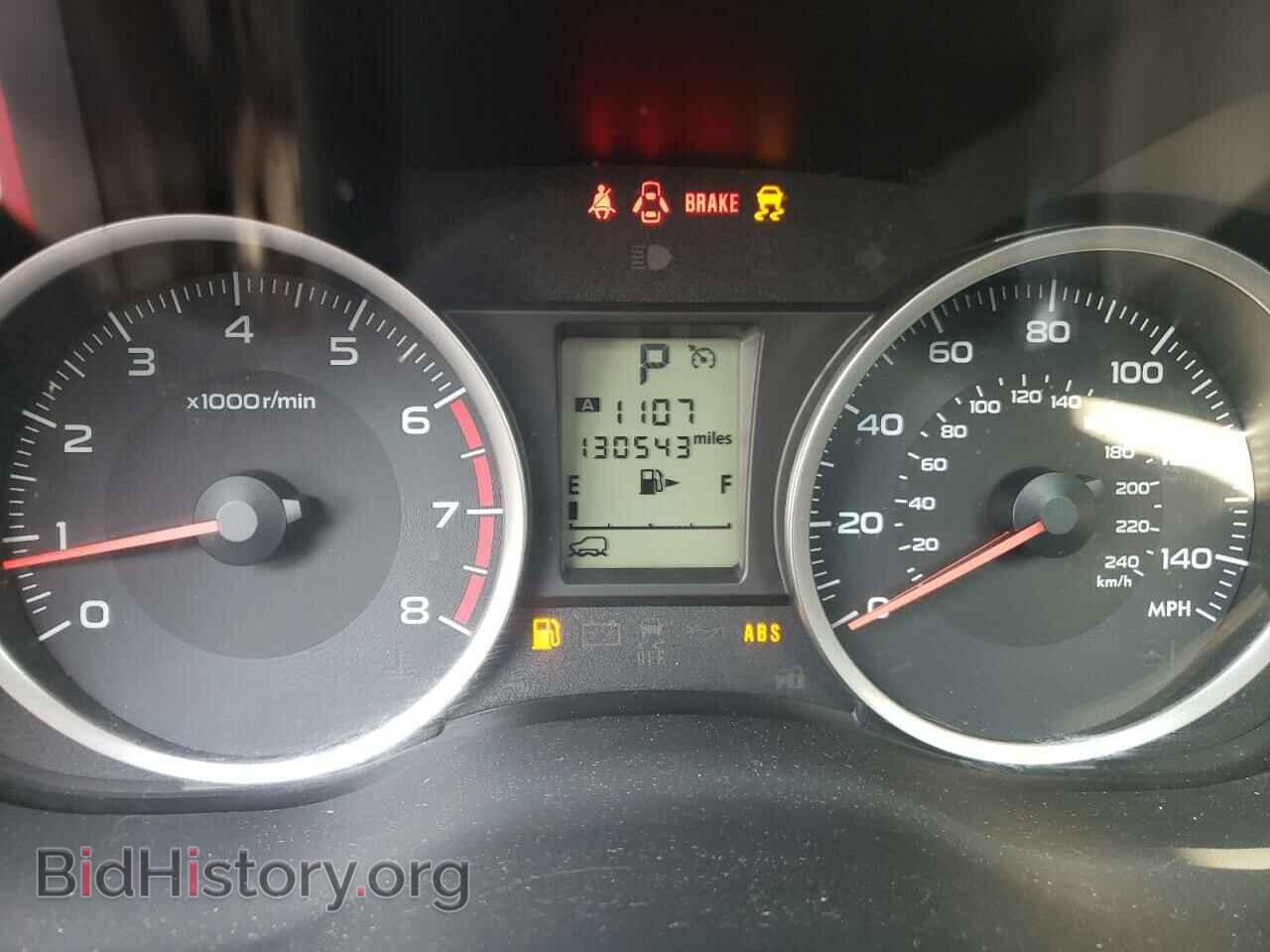2017 SUBARU FORESTER - VIN: JF2SJADC4HH515498 - Фото 9