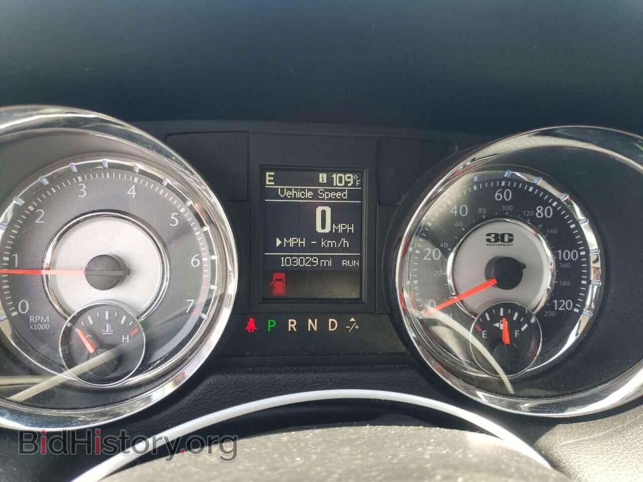 2014 CHRYSLER MINIVAN - VIN: 2C4RC1CG6ER328937 - Фото 9