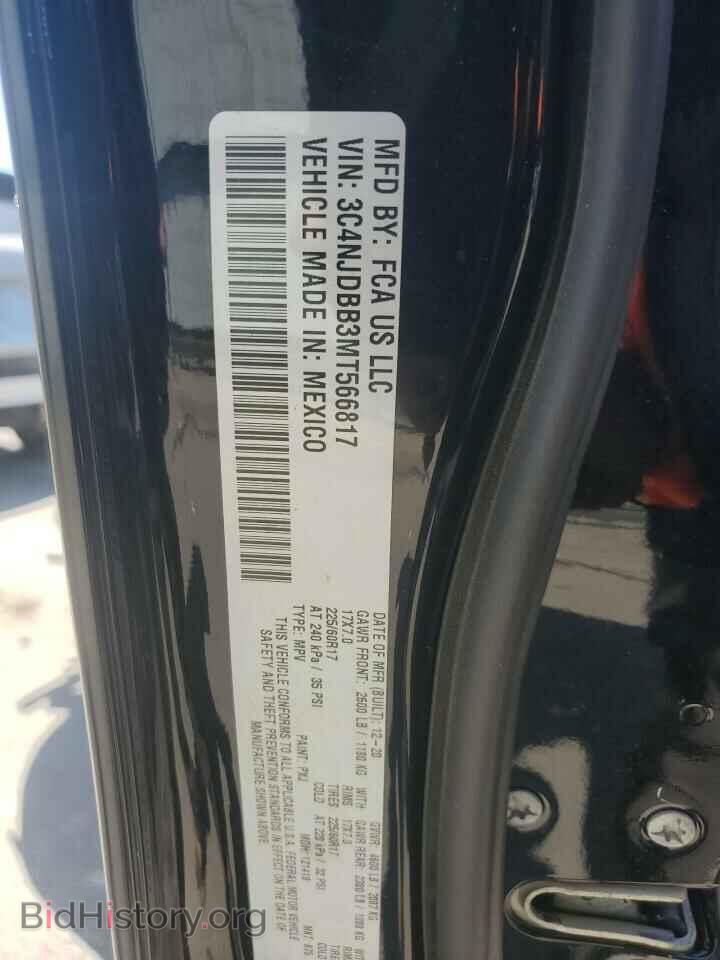2021 JEEP COMPASS - VIN: 3C4NJDBB3MT566817 - Photo 13