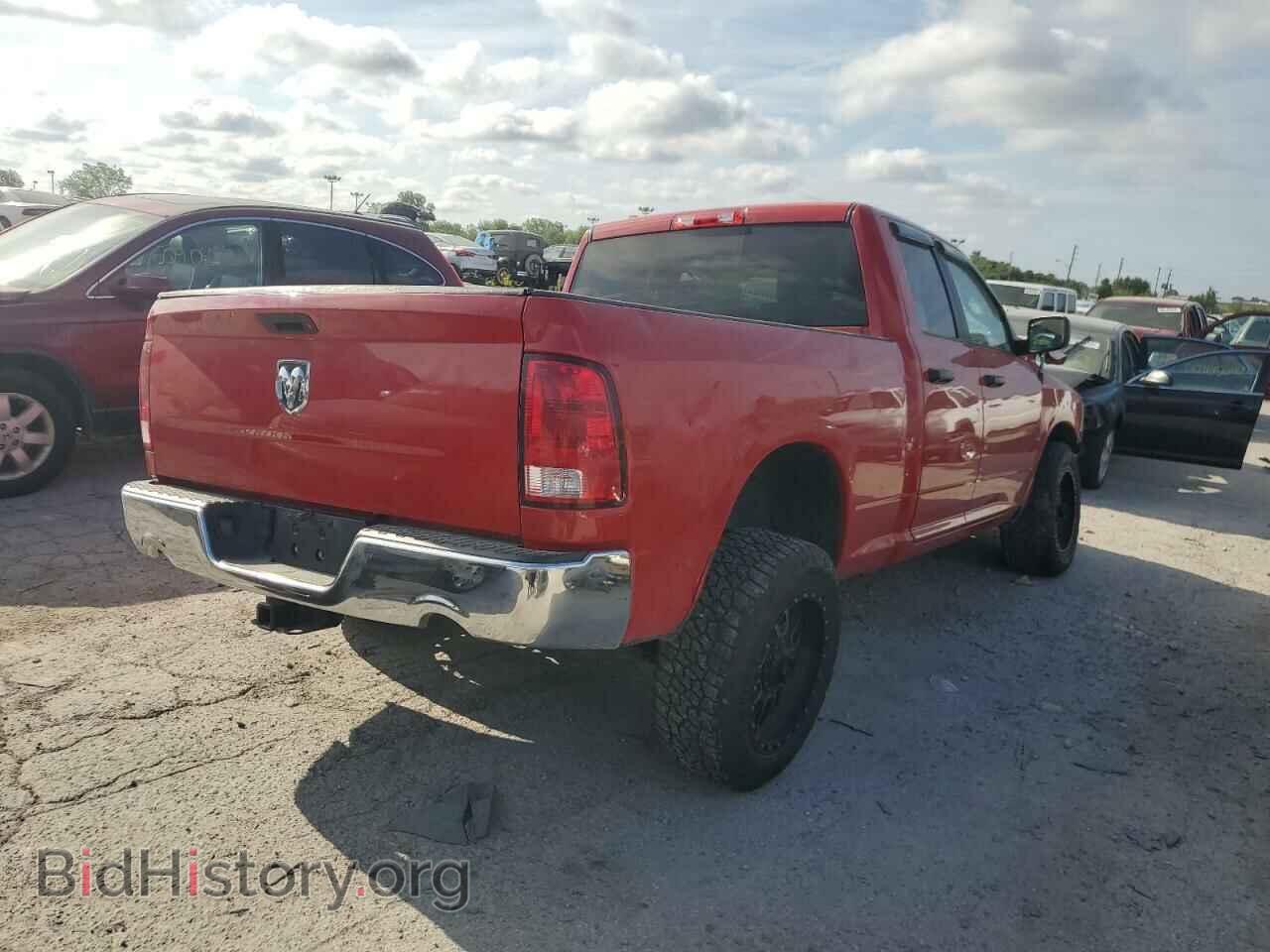 2016 RAM 1500 - VIN: 1C6RR7GTXGS341935 - Photo 3