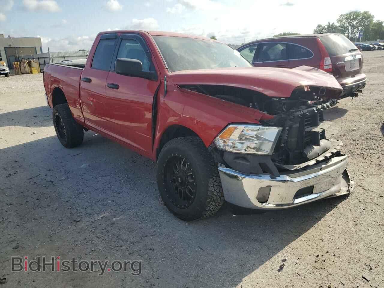 2016 RAM 1500 - VIN: 1C6RR7GTXGS341935 - Photo 4