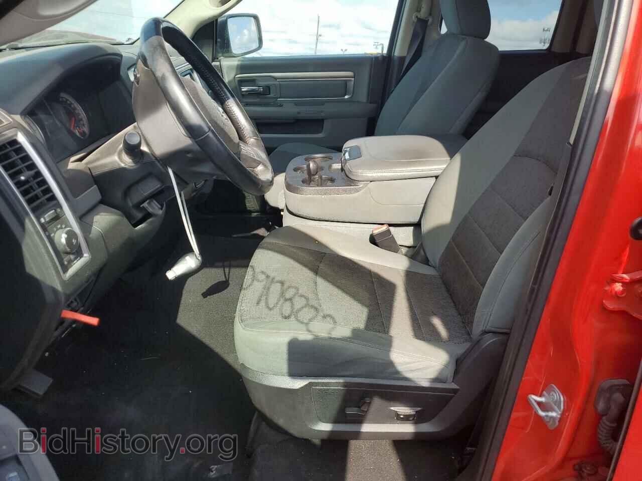 2016 RAM 1500 - VIN: 1C6RR7GTXGS341935 - Photo 7