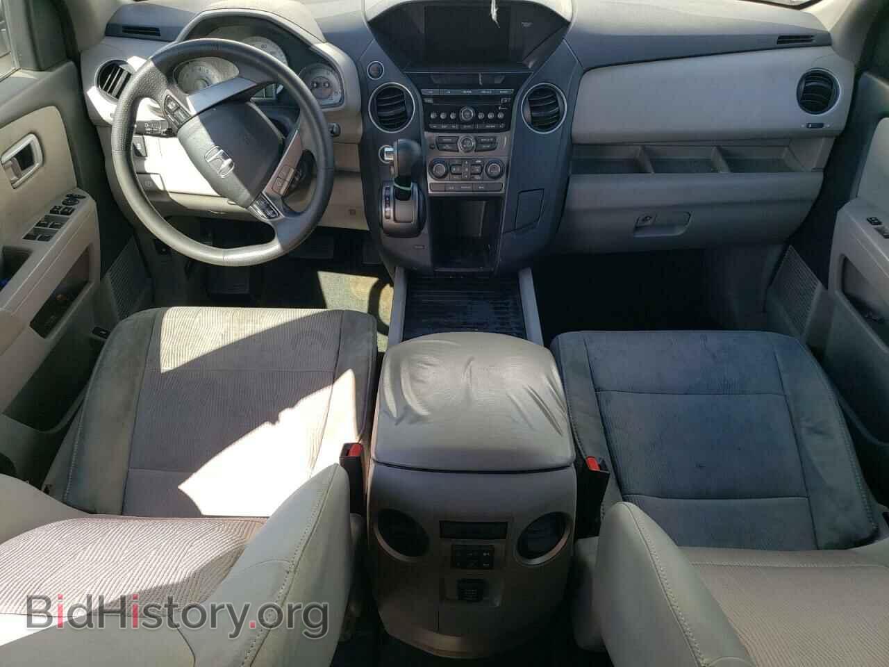 2015 HONDA PILOT - VIN: 5FNYF4H48FB013735 - Фото 8