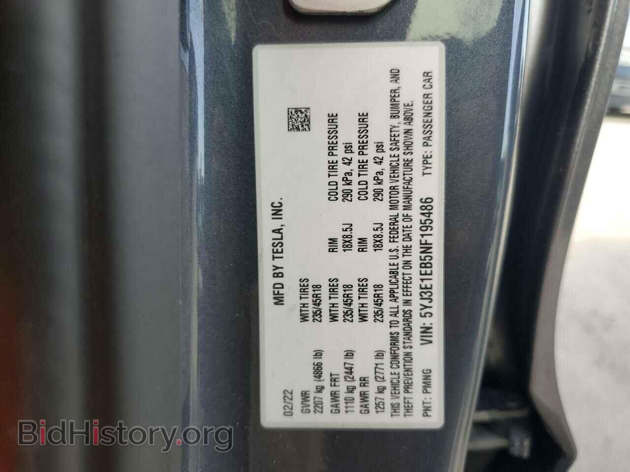 2022 TESLA MODEL 3 - VIN: 5YJ3E1EB5NF195486 - Фото 12