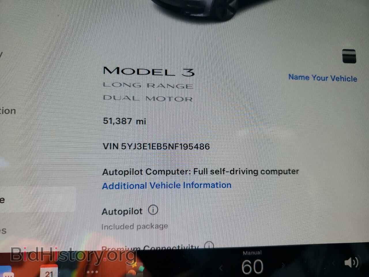 2022 TESLA MODEL 3 - VIN: 5YJ3E1EB5NF195486 - Фото 9