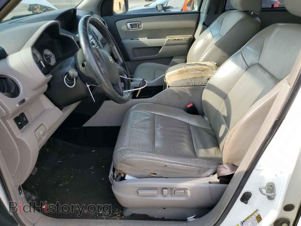 2009 HONDA PILOT - VIN: 5FNYF48989B039767 - Photo 7