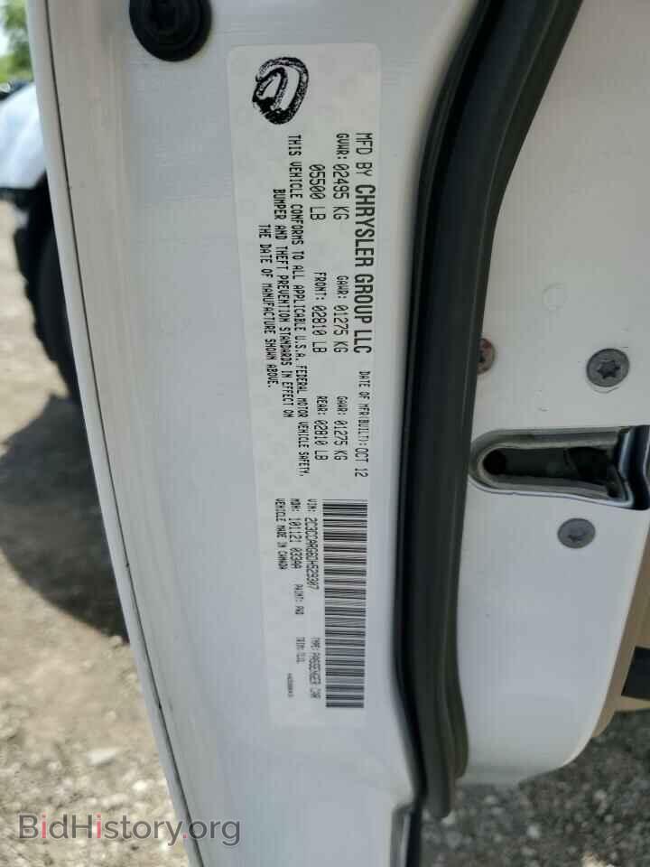 2013 CHRYSLER 300 - VIN: 2C3CCARG6DH529307 - Фото 12