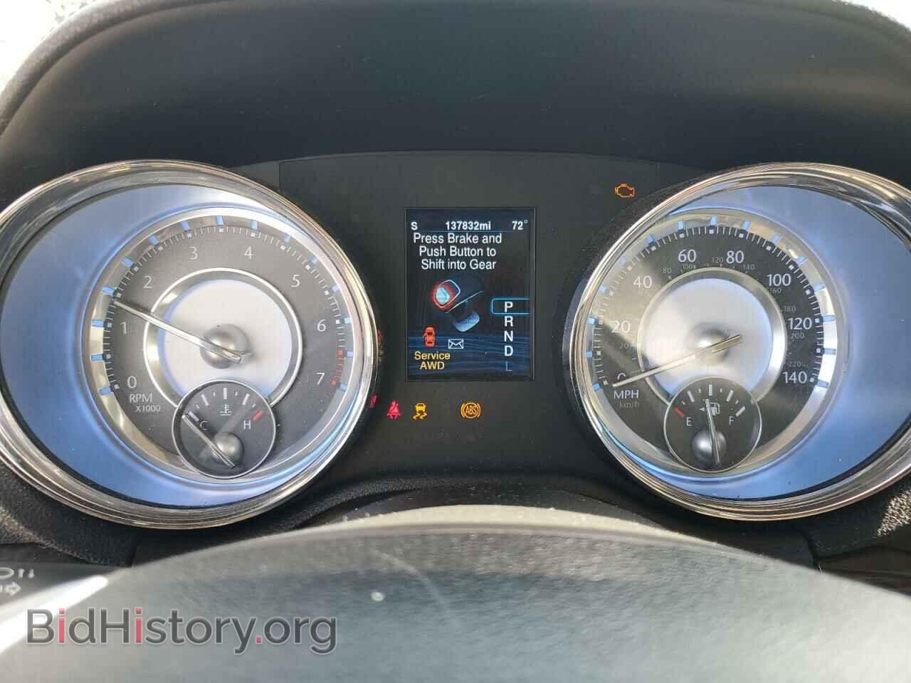 2013 CHRYSLER 300 - VIN: 2C3CCARG6DH529307 - Фото 9
