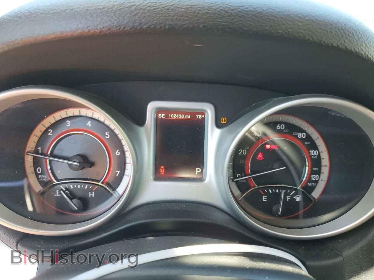 2017 DODGE JOURNEY - VIN: 3C4PDDEG0HT596130 - Фото 9