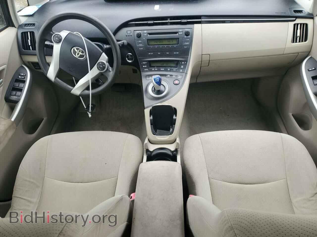 2011 TOYOTA PRIUS - VIN: JTDKN3DU4B5356482 - Фото 8