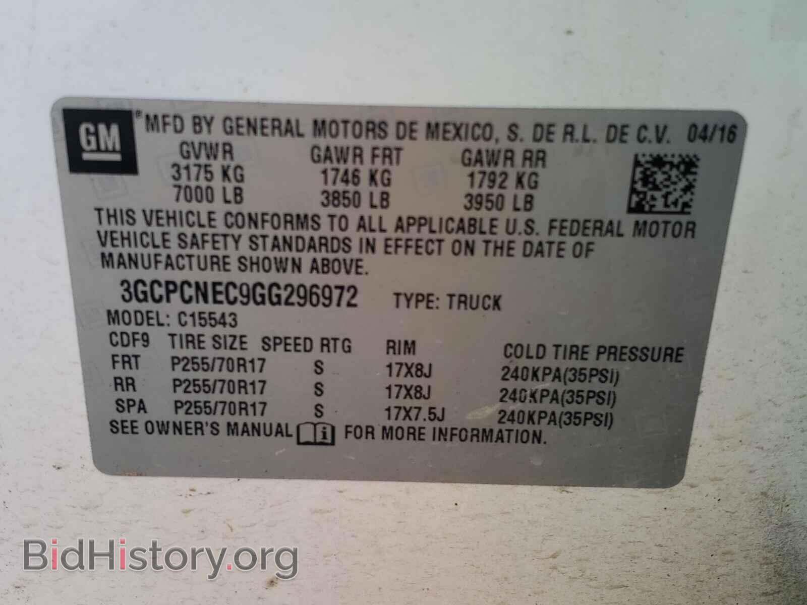 2016 CHEVROLET SILVERADO - VIN: 3GCPCNEC9GG296972 - Фото 6