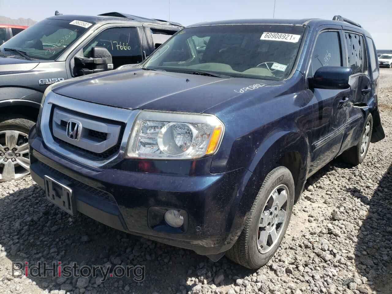 2011 HONDA PILOT - VIN: 5FNYF3H98BB006641 - Photo 2