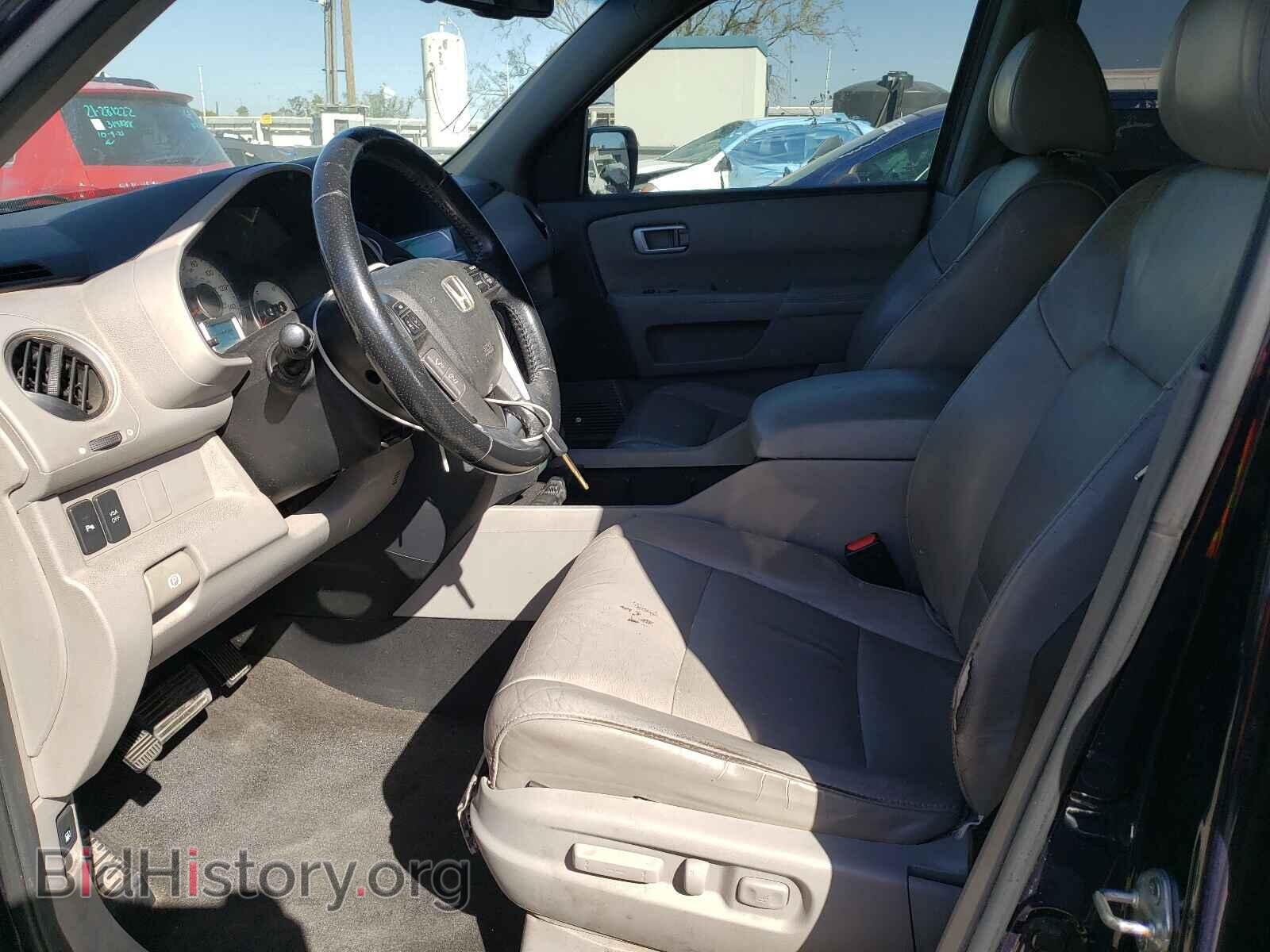2011 HONDA PILOT - VIN: 5FNYF3H98BB006641 - Photo 5