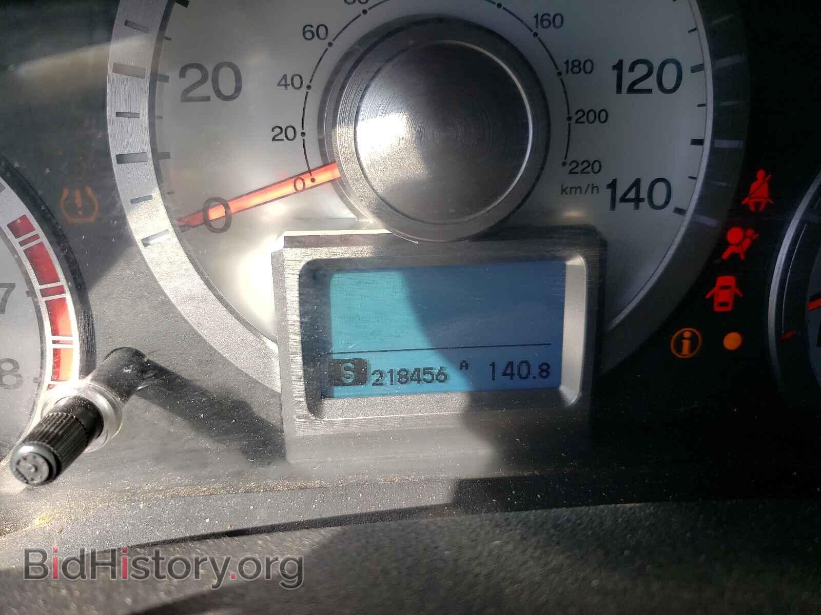 2011 HONDA PILOT - VIN: 5FNYF3H98BB006641 - Photo 8