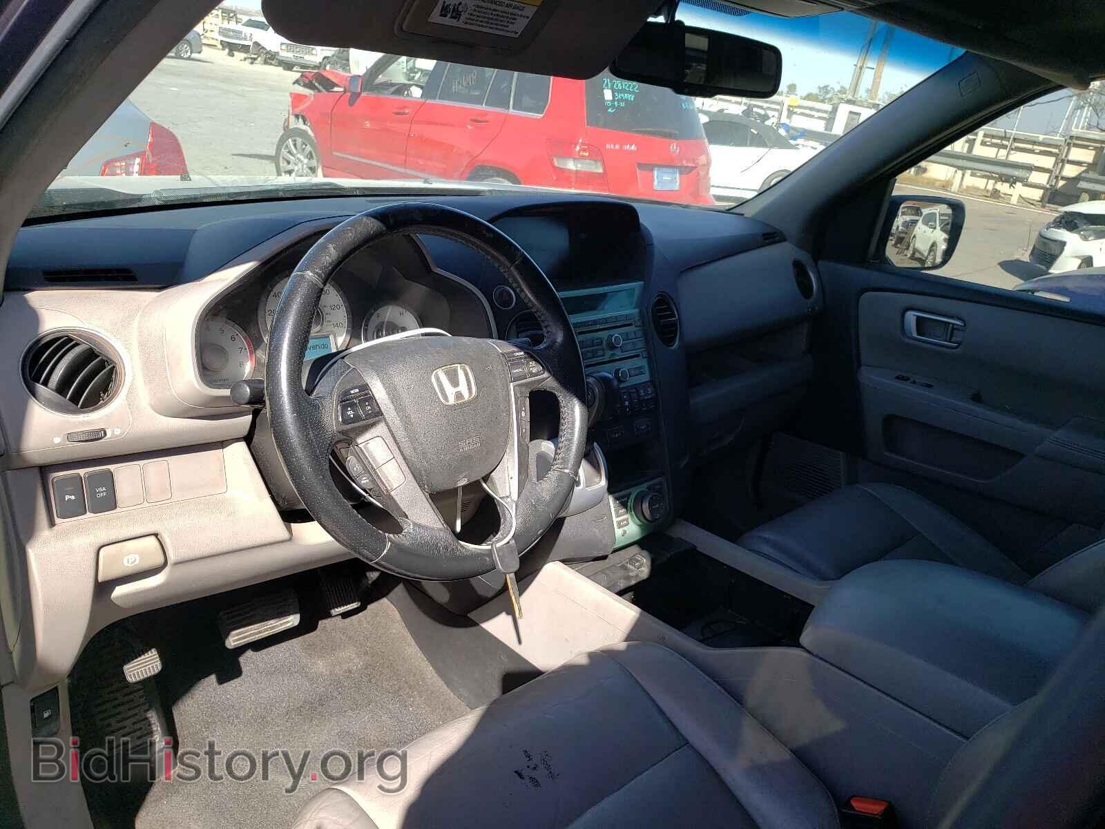 2011 HONDA PILOT - VIN: 5FNYF3H98BB006641 - Photo 9