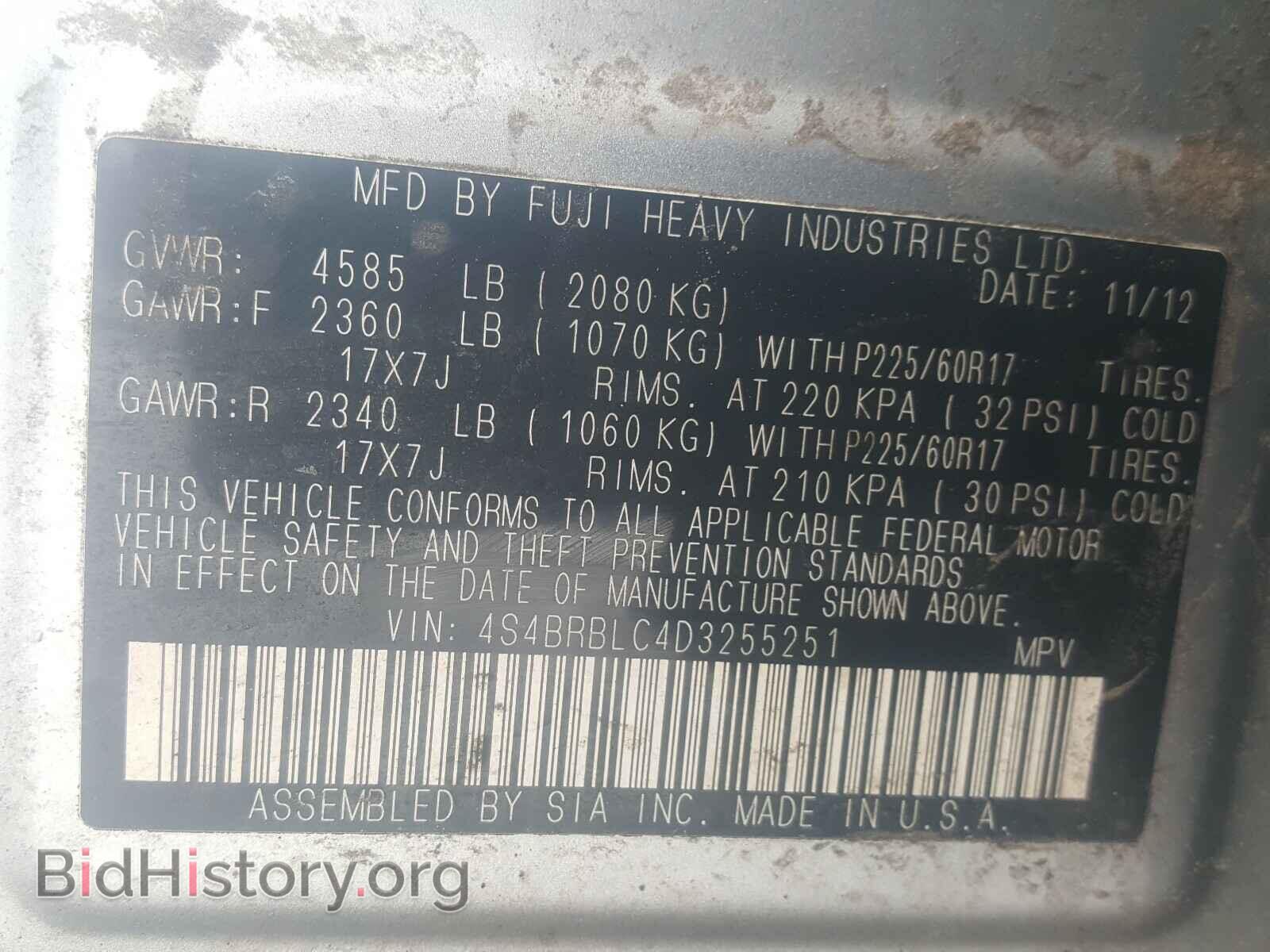 2013 SUBARU OUTBACK - VIN: 4S4BRBLC4D3255251 - Photo 10