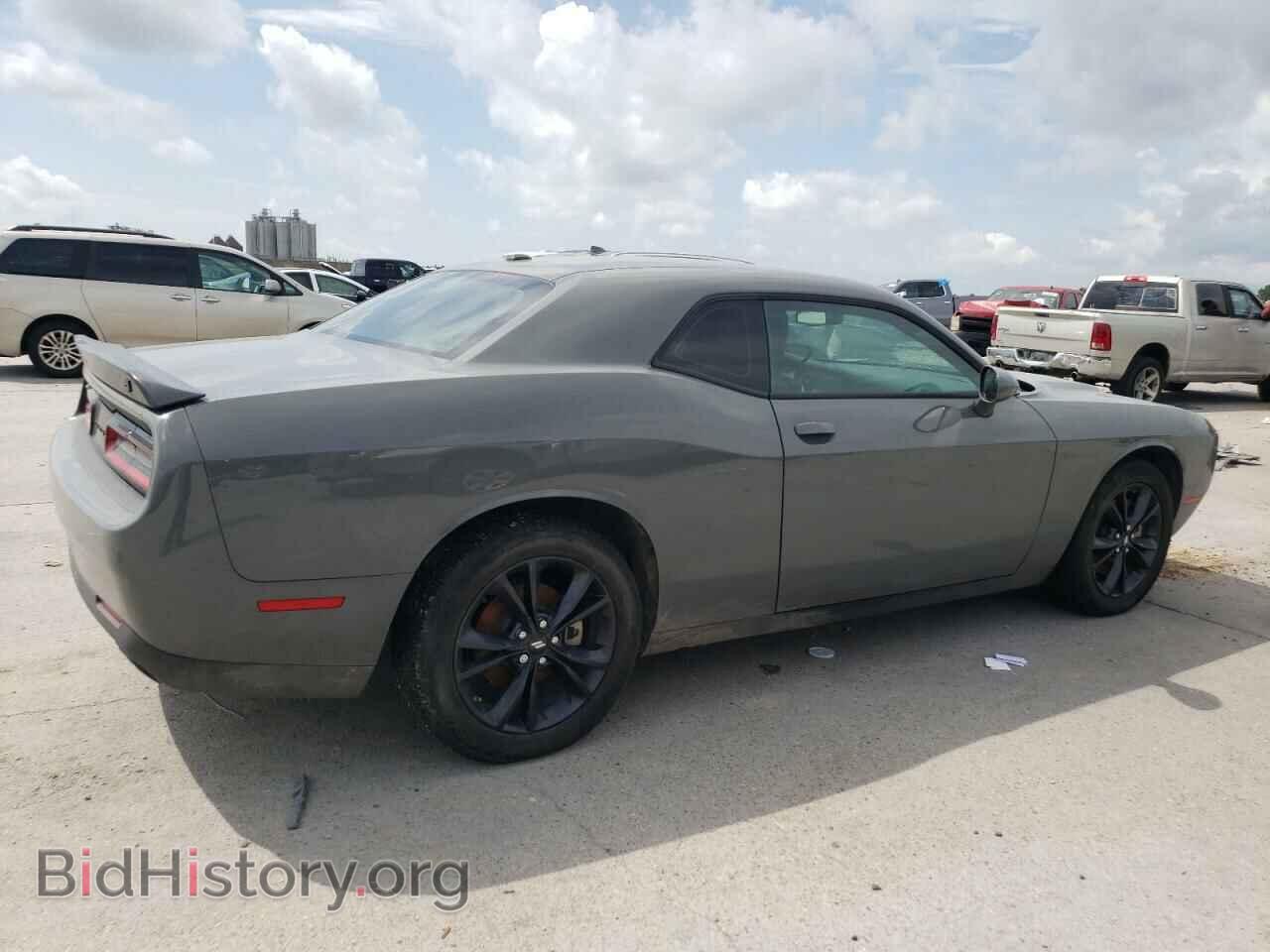 2023 DODGE CHALLENGER - VIN: 2C3CDZGG3PH638424 - Фото 3