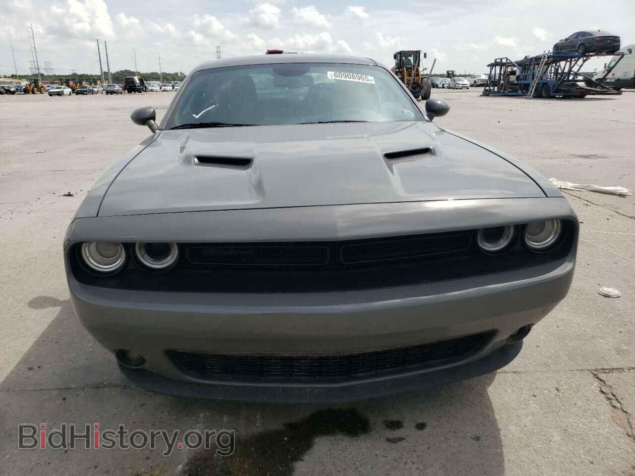 2023 DODGE CHALLENGER - VIN: 2C3CDZGG3PH638424 - Фото 5