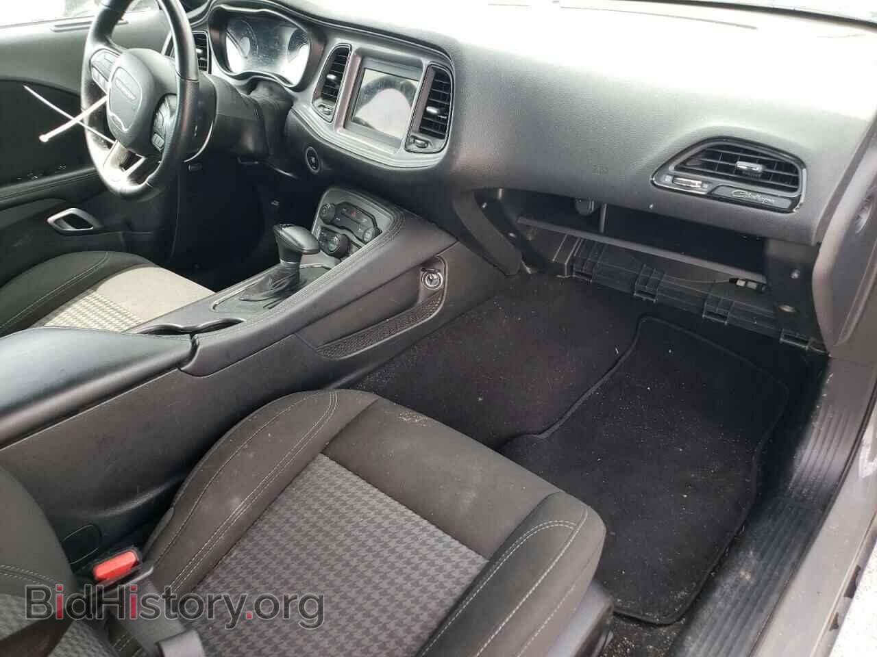 2023 DODGE CHALLENGER - VIN: 2C3CDZGG3PH638424 - Фото 8