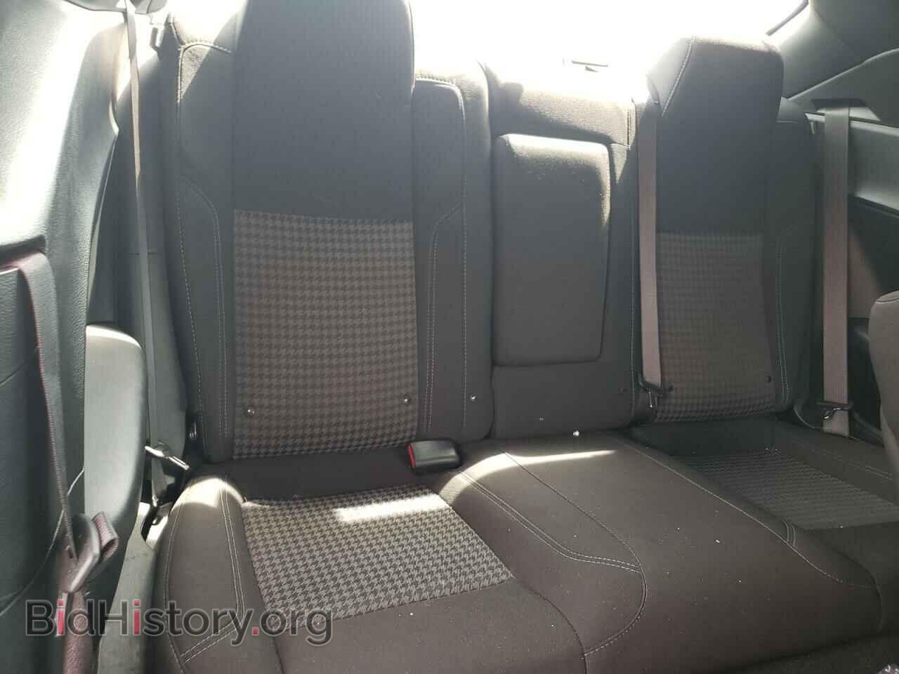 2023 DODGE CHALLENGER - VIN: 2C3CDZGG3PH638424 - Фото 10