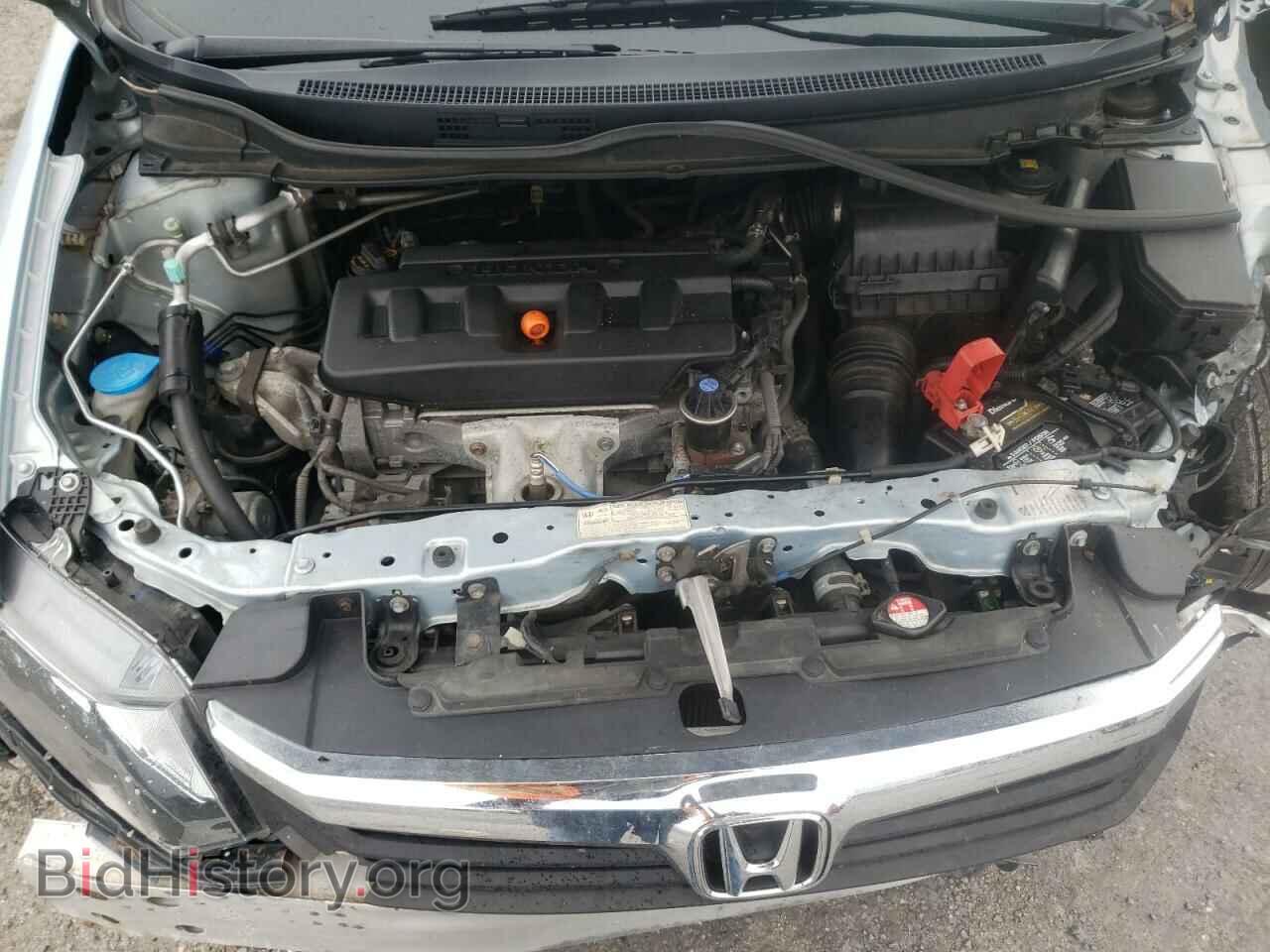 2012 HONDA CIVIC - VIN: JHMFB2F55CS001977 - Photo 7