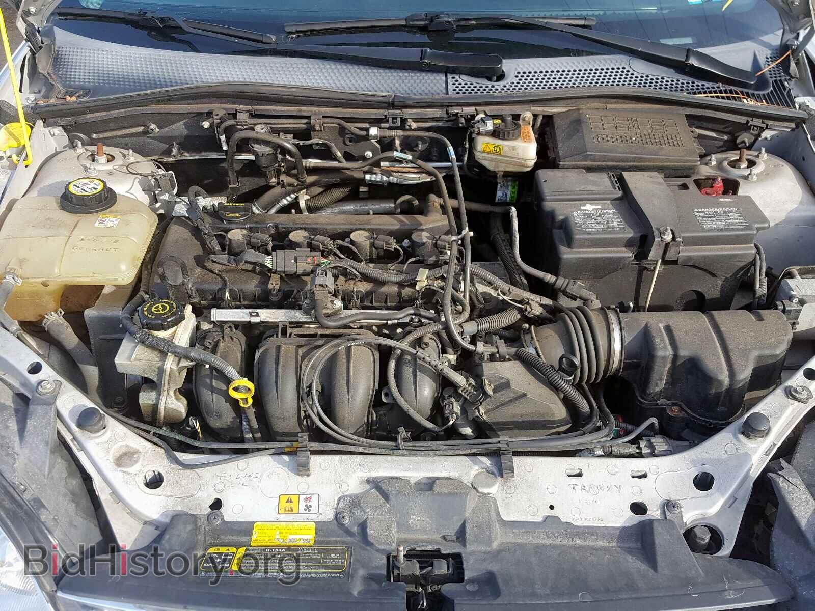 2007 FORD FOCUS - VIN: 1FAFP37N17W330882 - Фото 7