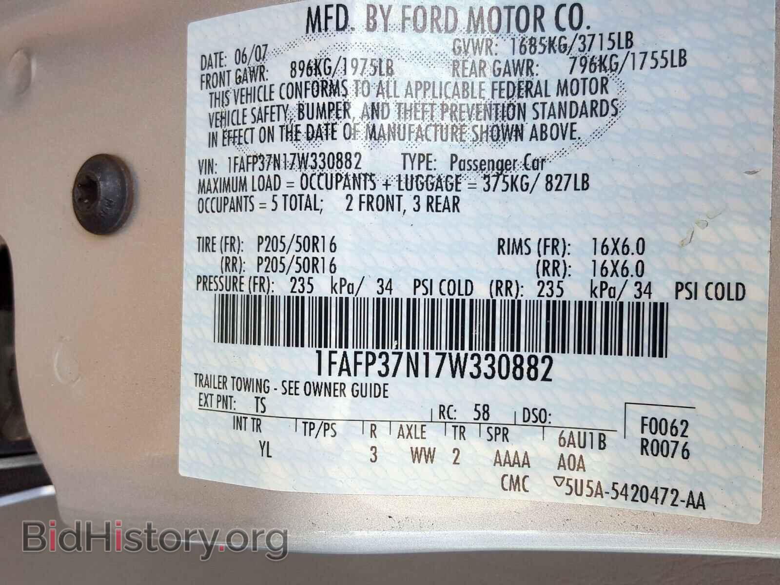 2007 FORD FOCUS - VIN: 1FAFP37N17W330882 - Фото 10