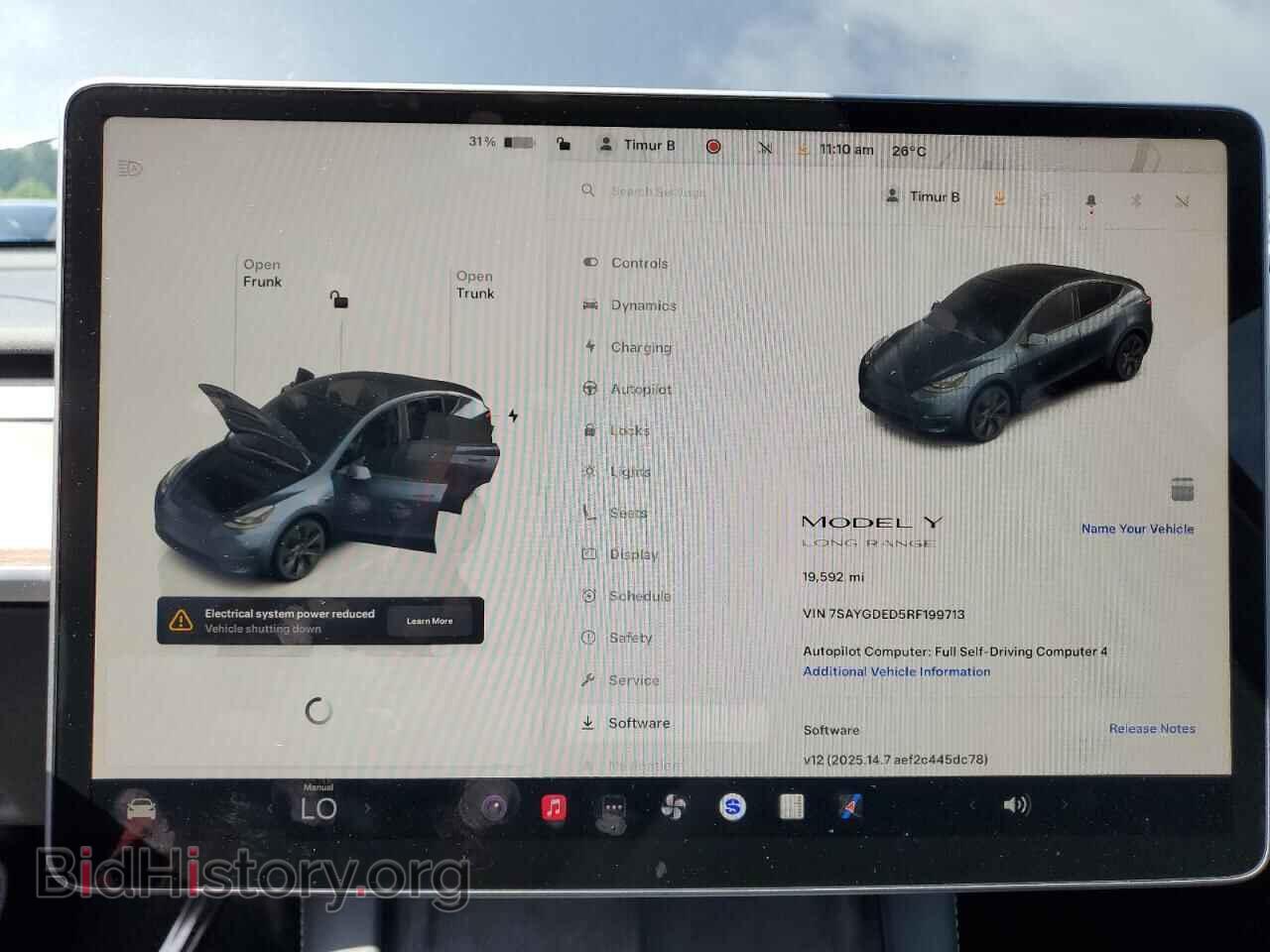 2024 TESLA MODEL Y - VIN: 7SAYGDED5RF199713 - Фото 9