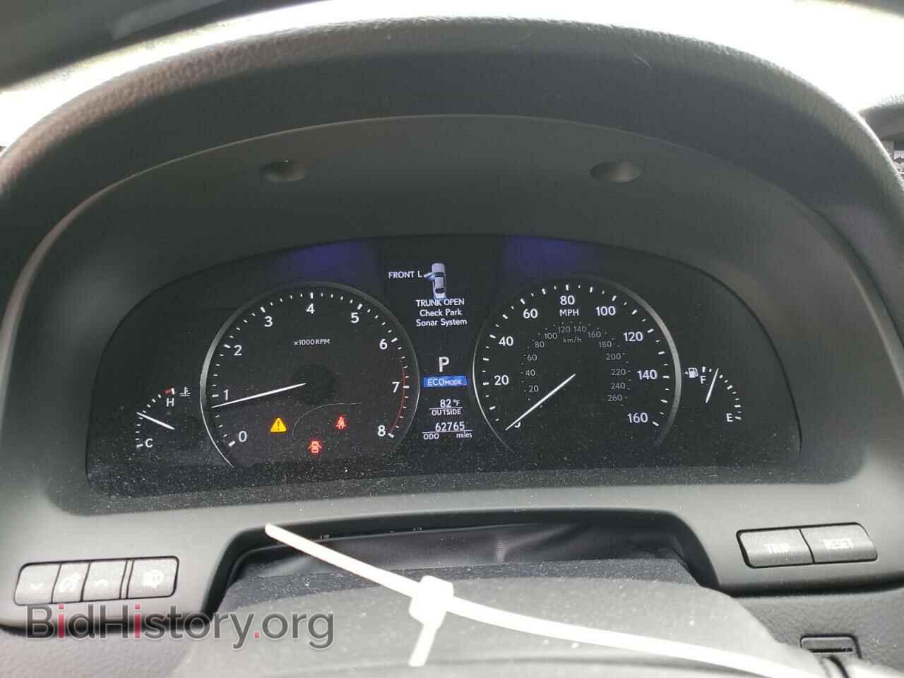 2014 LEXUS LS460 - VIN: JTHBL5EF4E5132973 - Photo 9