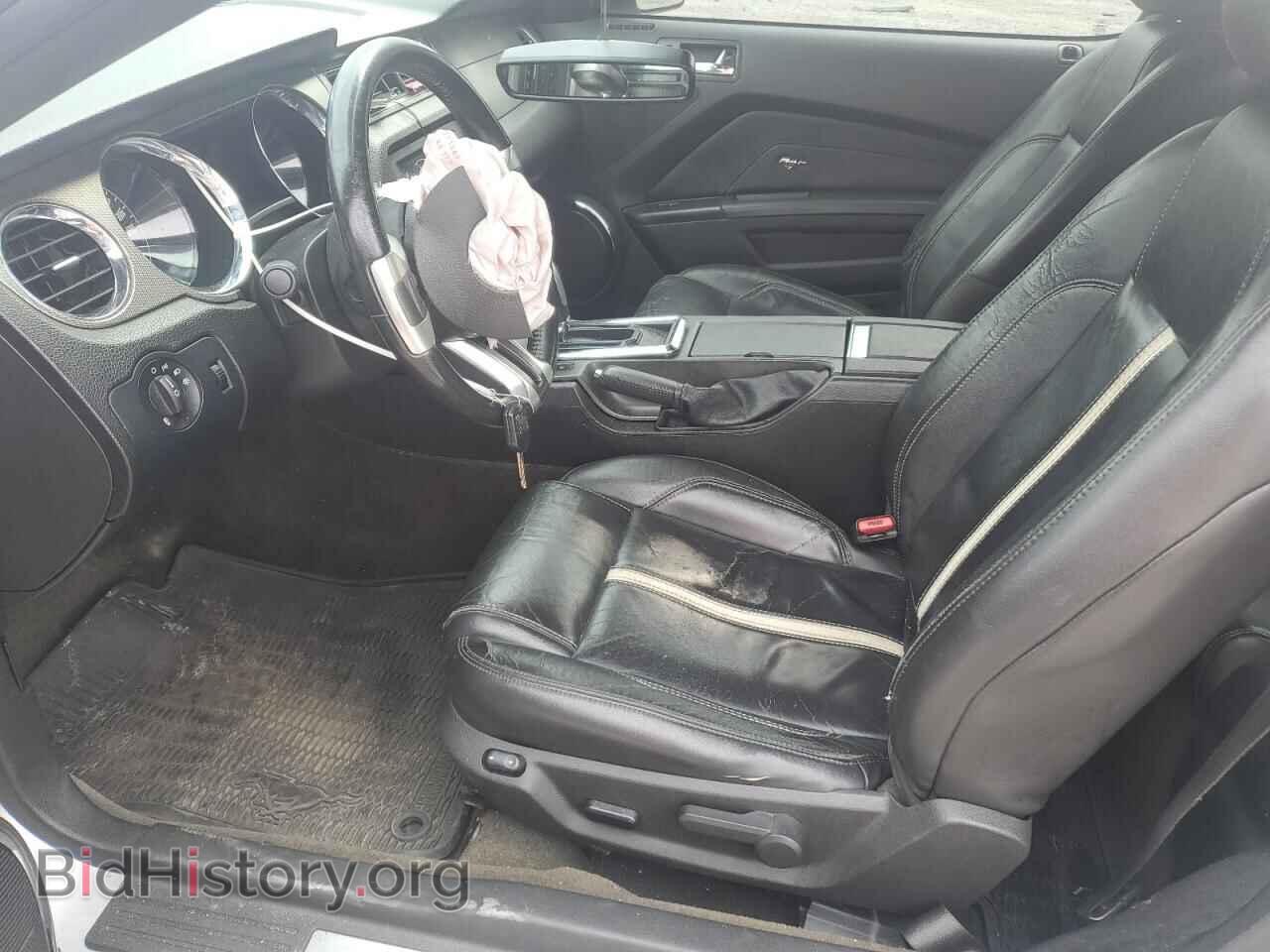 2014 FORD MUSTANG - VIN: 1ZVBP8CF9E5212034 - Фото 7