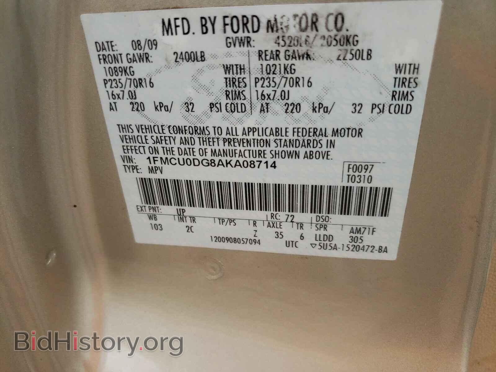 2010 FORD ESCAPE - VIN: 1FMCU0DG8AKA08714 - Фото 10
