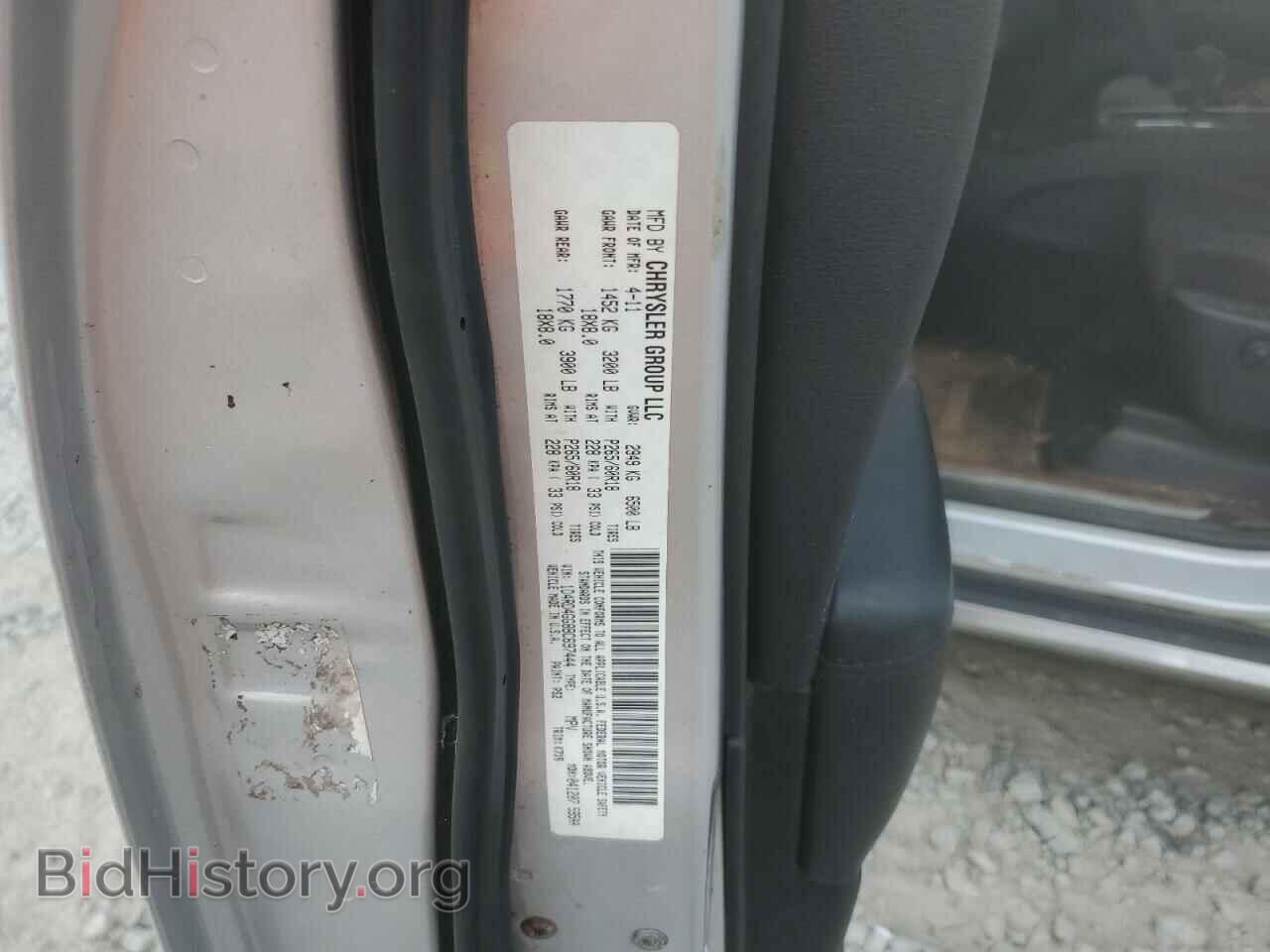 2011 DODGE DURANGO - VIN: 1D4RD4GG8BC697444 - Photo 13