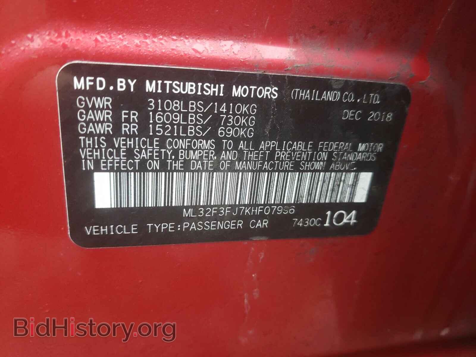 2019 MITSUBISHI MIRAGE - VIN: ML32F3FJ7KHF07996 - Фото 10